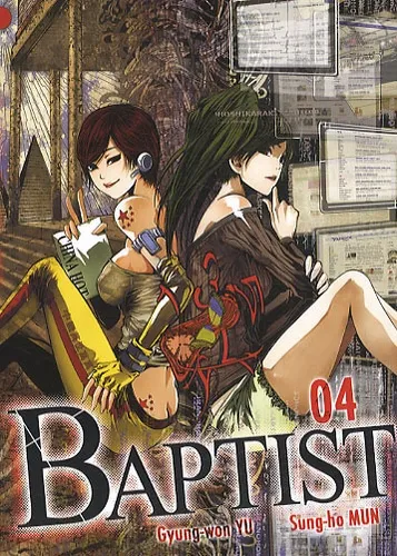 Baptist T4