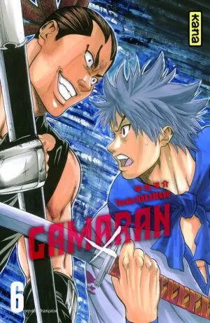 Gamaran T06