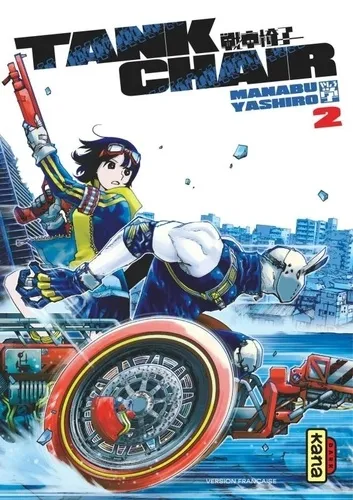 Tank Chair T02