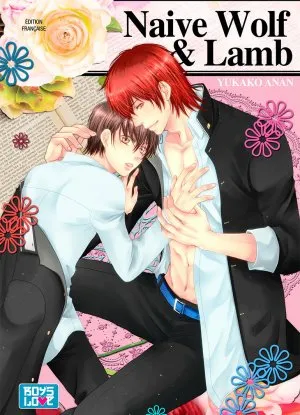 Naive wolf and lamb T1 Naive wolf and lamb T1