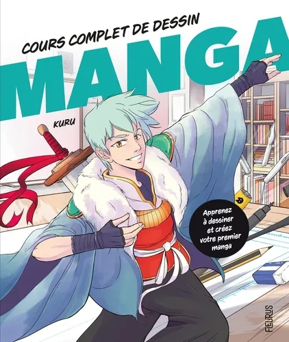 Cours Complet De Dessin Manga Cours Complet De Dessin Manga