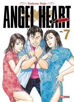 Angel Heart T7