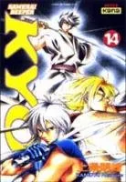 Samourai Deeper Kyo T14