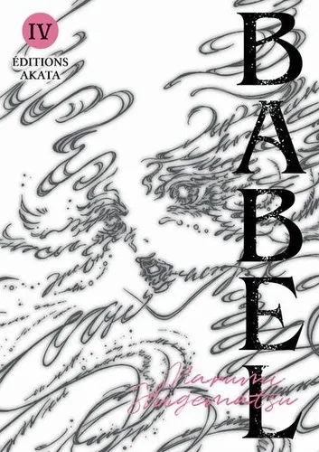 Babel T04