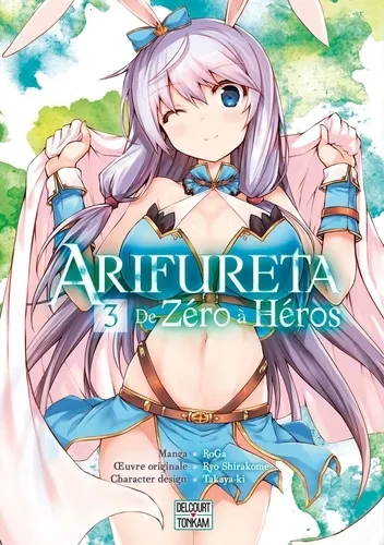 Arifureta De Zero A Heros T03