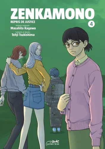 Zenkamono T04