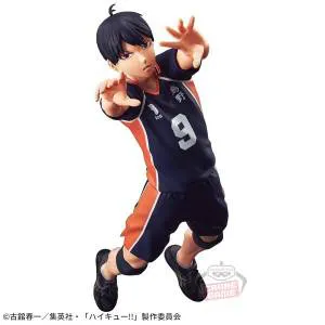 Haikyu!! Posing Tobio Kageyama