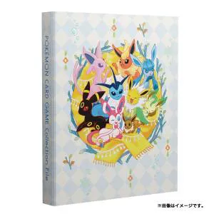 Pokemon Card Collection Eevees Binder