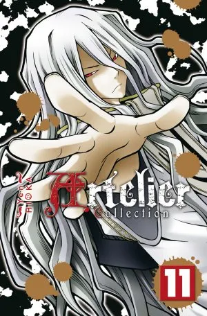 Artelier Collection T11