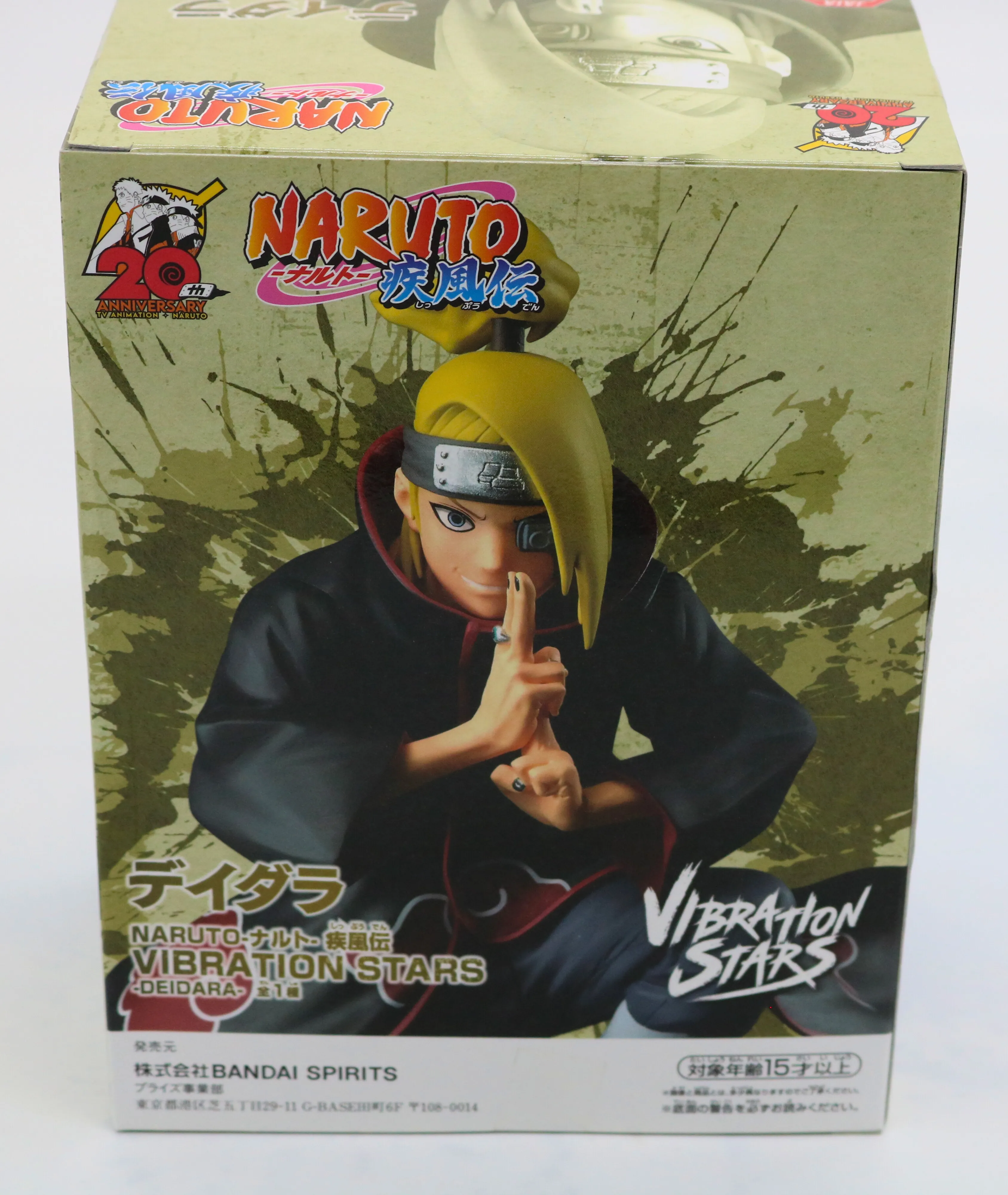 Naruto: Shippuden Vibration Stars -deidara-