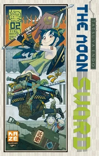 The Moon Sword T2