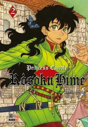 Princess Candle Rosoku Hime Volume 2