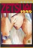 Zetsuai 1989 T1