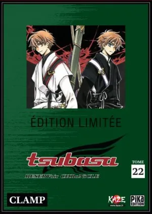 Tsubasa Reservoir Chronicle T22