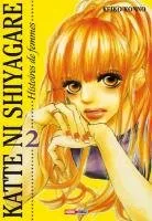 Katte ni Shiyagare T2