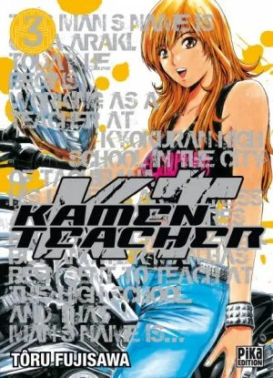 Kamen Teacher T3