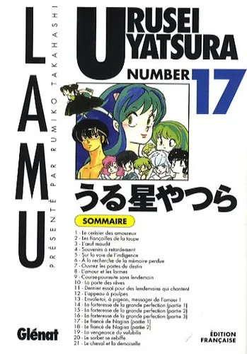 Lamu - Urusei Yatsura T17