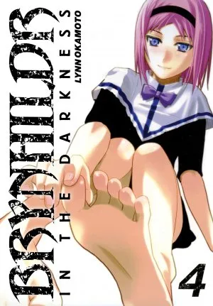 Brynhildr in the Darkness T4