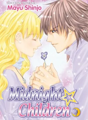 Midnight Children T1 Midnight Children T1