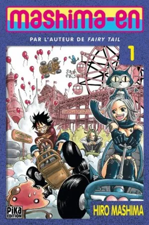 Mashima-en T1