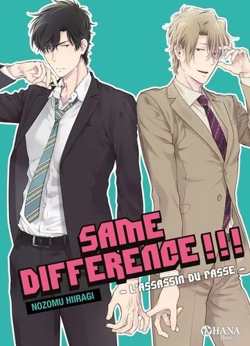 Same Difference T07