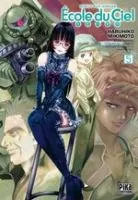 Mobile Suit Gundam - Ecole du Ciel T5