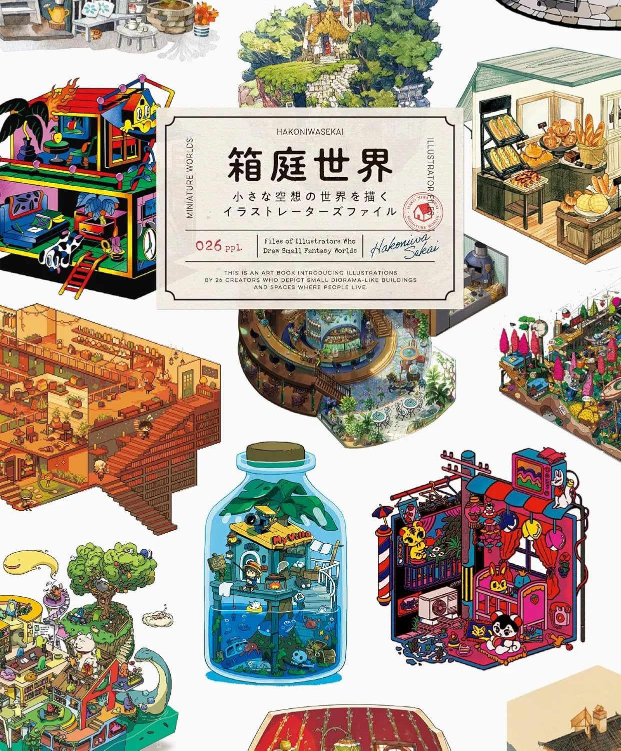 Miniature Garden World Dossier D'illustrateur De Petits Mondes Fantastiques VO (Import)