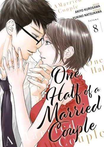 One Half Of A Married Couple T08 One Half Of A Married Couple T08
