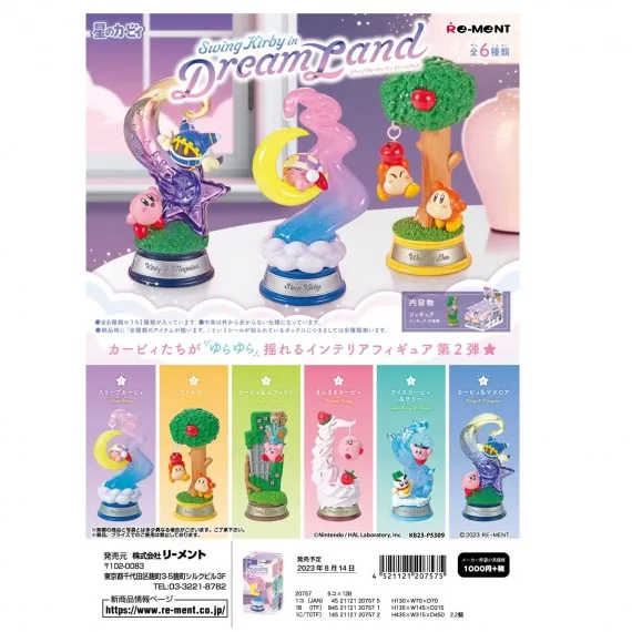 Kirby Assortiment Figurines Swing Kirby In Dreamland 6 Cm Kirby Assortiment Figurines Swing Kirby In Dreamland 6 Cm