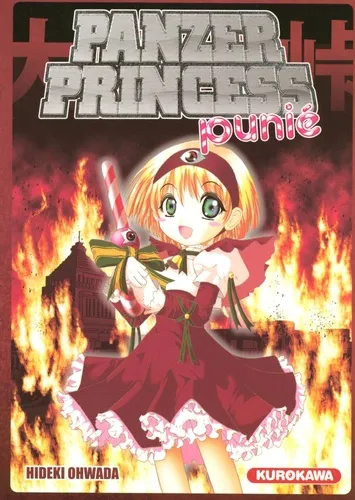 Panzer Princess Punié T01