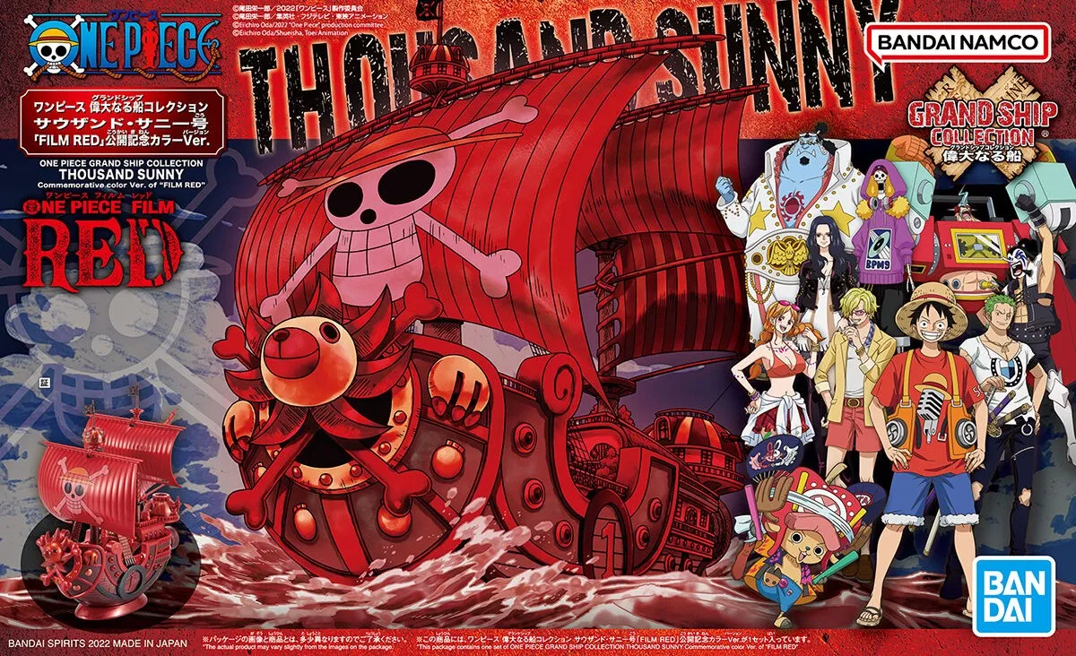 One Piece Grand Ship Coll Thousand Sunny Film Red Memorial