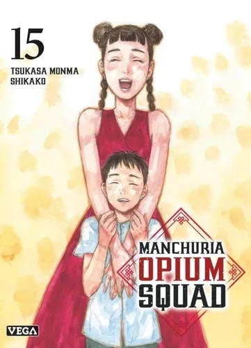 Manchuria Opium Squad T15