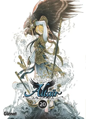 Altaïr T21