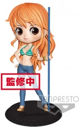 Op Qpos Nami&boa Sp Colr-a Nami