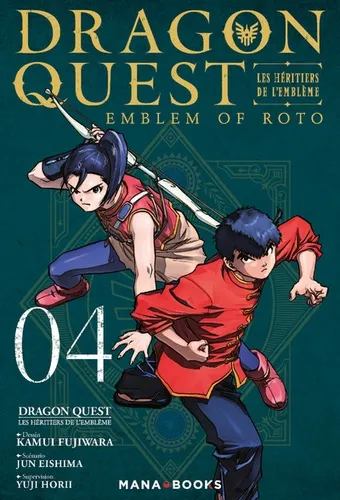 Dragon Quest Les Heritiers De L'embleme T04