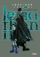 Leviathan T11