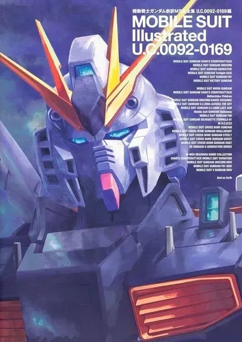 Mobile Suit Gundam: Shinyaku Ms Daizenshu U.c.0092-0169 Hen (artbook Vo Japonais) Mobile Suit Gundam: Shinyaku Ms Daizenshu U.c.0092-0169 Hen (artbook Vo Japonais)