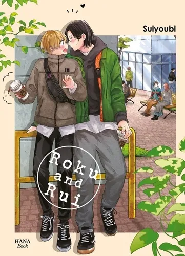 Roku Et Rui