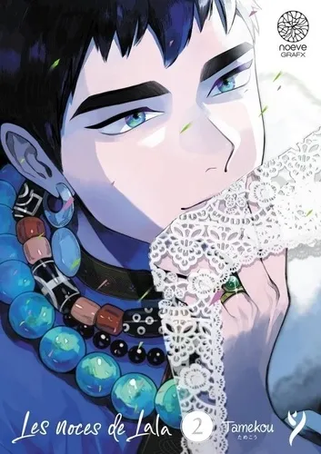 Les Noces De Lala T02