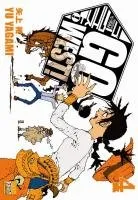 Go West T04
