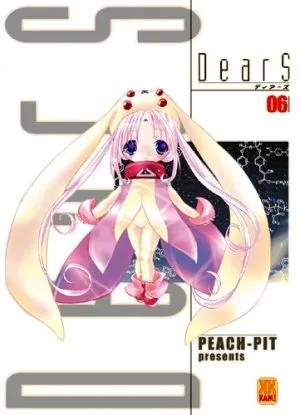 DearS T6