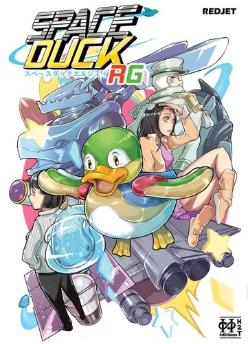 Space Duck RG T1 Space Duck RG T1