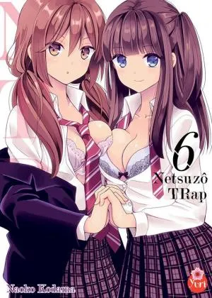 Netsuzo Trap -ntr- T06