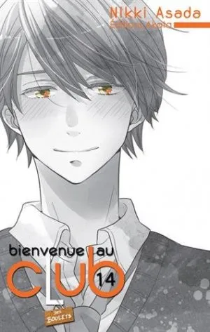 Bienvenue Au Club T14