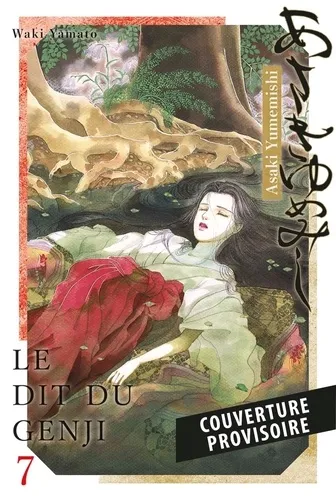 Le Dit Du Genji - Asakiyumemishi T07