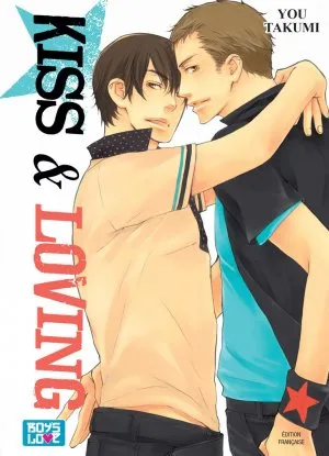 Kiss and Loving T1 Kiss and Loving T1