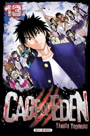 Cage Of Eden T13