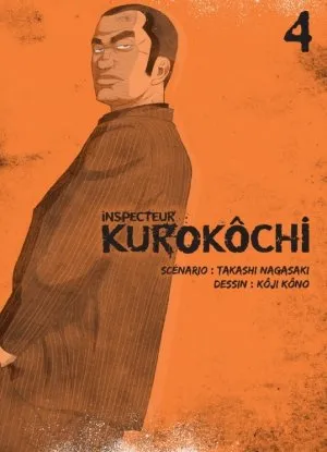 Inspecteur Kurokochi T4