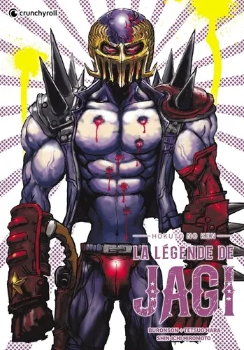 Hokuto No Ken One Shot(spin Off)