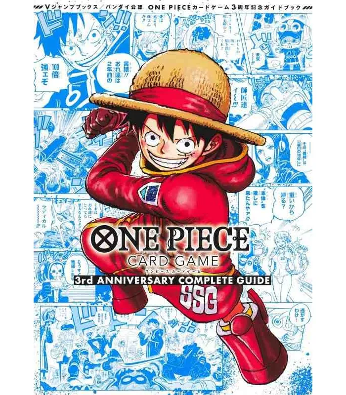 One Piece Card Game 3nd Anniversary Complete Guide
